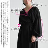 大きいサイズ レディース ワンピース | GOLDJAPAN 大きいサイズ専門店 | 詳細画像3
