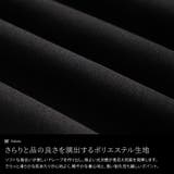 大きいサイズ レディース ワンピース | GOLDJAPAN 大きいサイズ専門店 | 詳細画像5