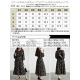 大きいサイズ レディース ワンピース | GOLDJAPAN 大きいサイズ専門店 | 詳細画像17