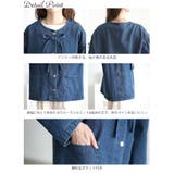 大きいサイズ レディース アウター | GOLDJAPAN 大きいサイズ専門店 | 詳細画像14