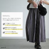 大きいサイズ レディース パンツ | GOLDJAPAN 大きいサイズ専門店 | 詳細画像2