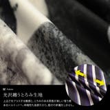 大きいサイズ レディース パンツ | GOLDJAPAN 大きいサイズ専門店 | 詳細画像5