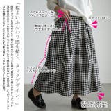 大きいサイズ レディース スカート | GOLDJAPAN　大きいサイズ専門店 | 詳細画像4 