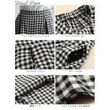 大きいサイズ レディース スカート | GOLDJAPAN　大きいサイズ専門店 | 詳細画像14 