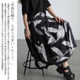 大きいサイズ レディース スカート | GOLDJAPAN　大きいサイズ専門店 | 詳細画像3 