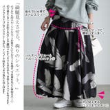 大きいサイズ レディース スカート | GOLDJAPAN　大きいサイズ専門店 | 詳細画像4 