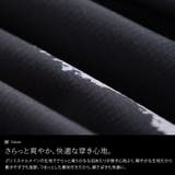 大きいサイズ レディース スカート | GOLDJAPAN　大きいサイズ専門店 | 詳細画像5 