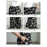 大きいサイズ レディース パンツ | GOLDJAPAN 大きいサイズ専門店 | 詳細画像14