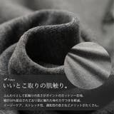 大きいサイズ レディース トップス | GOLDJAPAN　大きいサイズ専門店 | 詳細画像5 