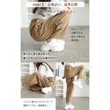 大きいサイズ レディース パンツ | GOLDJAPAN　大きいサイズ専門店 | 詳細画像12 