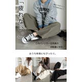 大きいサイズ レディース パンツ | GOLDJAPAN　大きいサイズ専門店 | 詳細画像13 