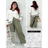 大きいサイズ レディース パンツ | GOLDJAPAN　大きいサイズ専門店 | 詳細画像17 