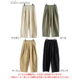 大きいサイズ レディース パンツ | GOLDJAPAN　大きいサイズ専門店 | 詳細画像18 