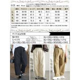 大きいサイズ レディース パンツ | GOLDJAPAN　大きいサイズ専門店 | 詳細画像19 