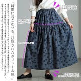 大きいサイズ レディース スカート | GOLDJAPAN 大きいサイズ専門店 | 詳細画像3