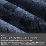 大きいサイズ レディース スカート | GOLDJAPAN 大きいサイズ専門店 | 詳細画像5