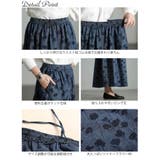 大きいサイズ レディース スカート | GOLDJAPAN 大きいサイズ専門店 | 詳細画像14