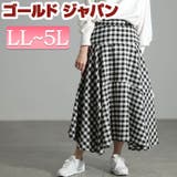 大きいサイズ レディース スカート | GOLDJAPAN　大きいサイズ専門店 | 詳細画像1 
