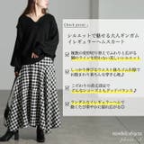 大きいサイズ レディース スカート | GOLDJAPAN　大きいサイズ専門店 | 詳細画像2 