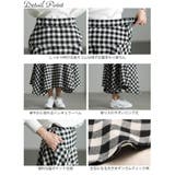 大きいサイズ レディース スカート | GOLDJAPAN　大きいサイズ専門店 | 詳細画像14 