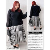 大きいサイズ レディース スカート | GOLDJAPAN　大きいサイズ専門店 | 詳細画像16 