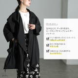 大きいサイズ レディース アウター | GOLDJAPAN　大きいサイズ専門店 | 詳細画像2 