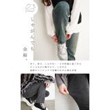 大きいサイズ レディース パンツ | GOLDJAPAN　大きいサイズ専門店 | 詳細画像6 