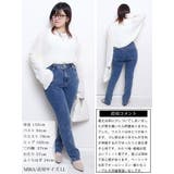 大きいサイズ レディース パンツ | GOLDJAPAN　大きいサイズ専門店 | 詳細画像16 