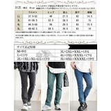 大きいサイズ レディース パンツ | GOLDJAPAN　大きいサイズ専門店 | 詳細画像19 