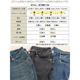 大きいサイズ レディース パンツ | GOLDJAPAN　大きいサイズ専門店 | 詳細画像20 