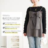 大きいサイズ レディース トップス | GOLDJAPAN　大きいサイズ専門店 | 詳細画像2 