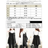 大きいサイズ レディース トップス | GOLDJAPAN　大きいサイズ専門店 | 詳細画像18 