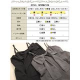 大きいサイズ レディース トップス | GOLDJAPAN　大きいサイズ専門店 | 詳細画像19 