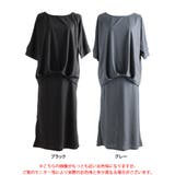 大きいサイズ レディース ワンピース | GOLDJAPAN 大きいサイズ専門店 | 詳細画像17