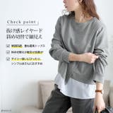 大きいサイズ レディース トップス | GOLDJAPAN 大きいサイズ専門店 | 詳細画像2