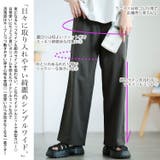 大きいサイズ レディース パンツ | GOLDJAPAN 大きいサイズ専門店 | 詳細画像3