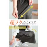 大きいサイズ レディース スカート | GOLDJAPAN　大きいサイズ専門店 | 詳細画像3 