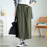 大きいサイズ レディース スカート | GOLDJAPAN　大きいサイズ専門店 | 詳細画像6 