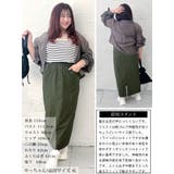 大きいサイズ レディース スカート | GOLDJAPAN　大きいサイズ専門店 | 詳細画像16 