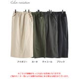 大きいサイズ レディース スカート | GOLDJAPAN　大きいサイズ専門店 | 詳細画像17 