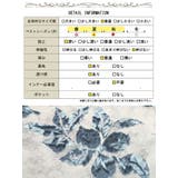 大きいサイズ レディース パンツ | GOLDJAPAN 大きいサイズ専門店 | 詳細画像19