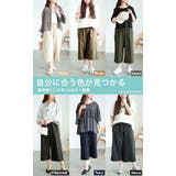 大きいサイズ レディース パンツ | GOLDJAPAN 大きいサイズ専門店 | 詳細画像8