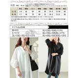 大きいサイズ レディース チュニック | GOLDJAPAN 大きいサイズ専門店 | 詳細画像18