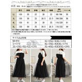 大きいサイズ レディース ワンピース | GOLDJAPAN　大きいサイズ専門店 | 詳細画像18 
