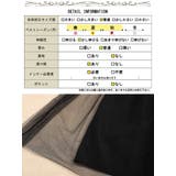 大きいサイズ レディース ワンピース | GOLDJAPAN　大きいサイズ専門店 | 詳細画像19 
