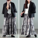 大きいサイズ レディース スカート | GOLDJAPAN 大きいサイズ専門店 | 詳細画像12