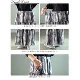 大きいサイズ レディース スカート | GOLDJAPAN 大きいサイズ専門店 | 詳細画像14