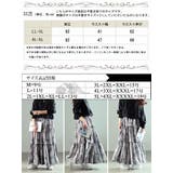 大きいサイズ レディース スカート | GOLDJAPAN 大きいサイズ専門店 | 詳細画像18