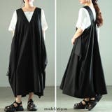大きいサイズ レディース ワンピース | GOLDJAPAN 大きいサイズ専門店 | 詳細画像9