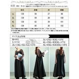 大きいサイズ レディース ワンピース | GOLDJAPAN 大きいサイズ専門店 | 詳細画像18